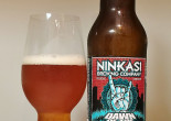 HOW TO PAIR BEER WITH EVERYTHING: Dawn of the Red by Ninkasi Brewing Company