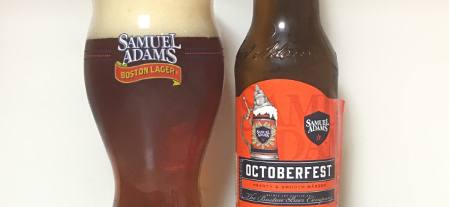 DRINK IT DOWN: Octoberfest by Samuel Adams (Boston Beer Company)